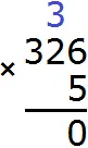 326 на 5 step 2