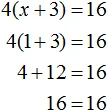 4naxplus3 ravno 16 решение