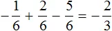 - 1 на 6 на 2 на 6 - 5 на 6 ответ