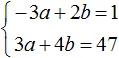 a plus 3 na 2 minus b minus 2 na 3 ravno 2 step 5
