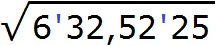 square 6325225 рис 1