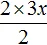 тпм рис 7