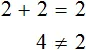 2 plus 2 ravno 2 step 1