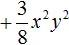 3на8x2y2 с плюсом