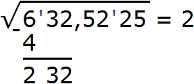 square 6325225 рис 4