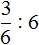 3 на 6 деленная на 6