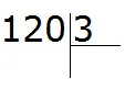 1203