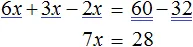 x plus 11 minus x na 3 ravno 20 minus na 2 step 8