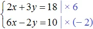 2x plus 3y ravno 18 step 2