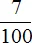 2951