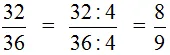 13323689