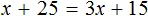x+25 na 15 ravno x+5 na 5 equation step 5