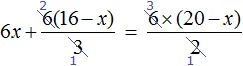x plus 11 minus x na 3 ravno 20 minus na 2 step 4