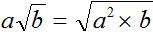 а на кор из b formula