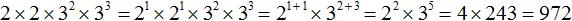2 2 3 3 на 2 и 3 решение