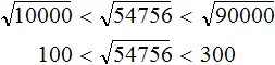 аикк рис 6