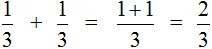1231313232