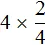 4 на 2 на 4