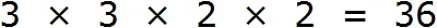 3 на 3 на 2 на 2 шаг 3