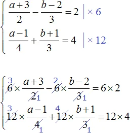 a plus 3 na 2 minus b minus 2 na 3 ravno 2 step 2