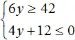 6y b i r 42 step 1