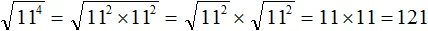 кор из 11 в 4 вариант 2