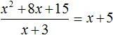 дмм рис 4