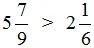 1658