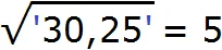 square 3025 рис 2