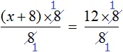 x+8 на 8 равно 12 на 8 решить уравнение шаг 3