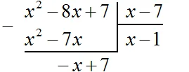 дм пр 2 шаг 5