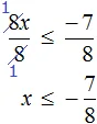 нер-во 5x-5 -7 1-3x-6 шаг 4