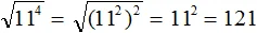 кор из 11 в 4
