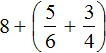 5 на 5 на 6 плюс 3 на 3 на 4 рисунок 3