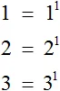 числа 1 2 3 с показателями 1