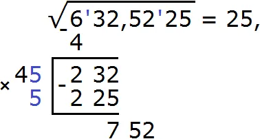 square 6325225 рис 9