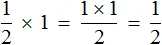 1 на 2 на 1