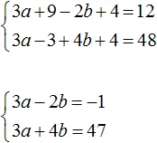 a plus 3 na 2 minus b minus 2 na 3 ravno 2 step 4