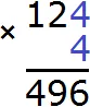 квк рис 12
