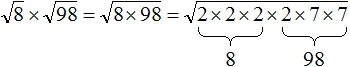 квк рис 76