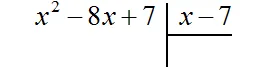 дм пр 2 шаг 1