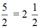 52212