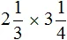 2 на 1 на 3 на 3 на 1 на 4 пример