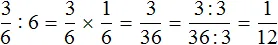 3 на 6 деленная на 6 решение