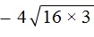 квк рис 80