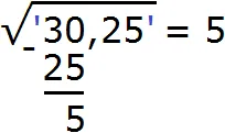square 3025 рис 5