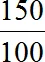отношение 150 к 100
