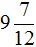 1551