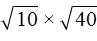 кор из 10 на кор из 40 шаг 1
