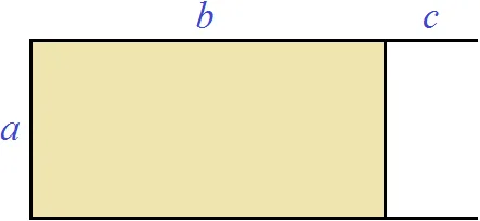 пр ab plus c рис 3